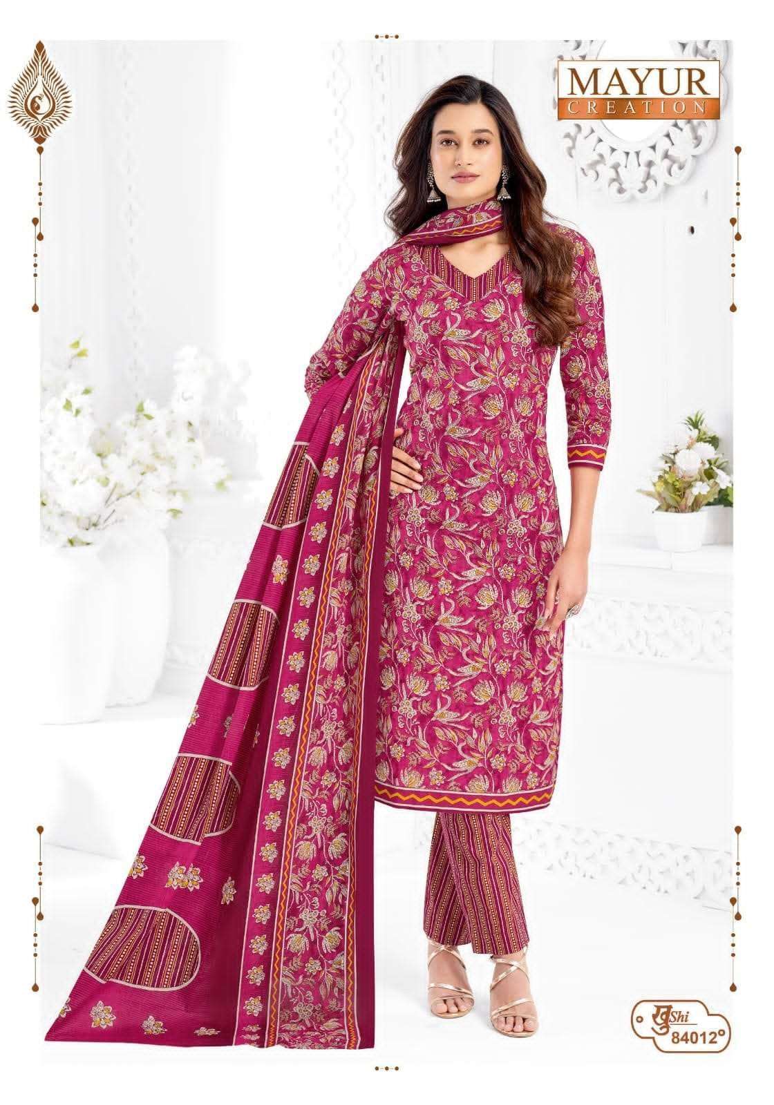 WhatsApp Image 2026-07-14 at 9.34.36 PM mayur khushi vol 84 cotton dress material latest mayur cotton collection